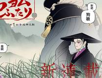 完美世界